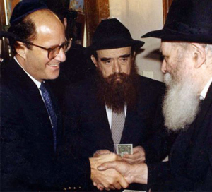 partners-rebbe